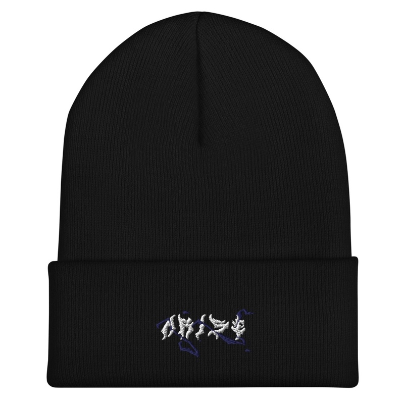 Igris Arise beanie - white