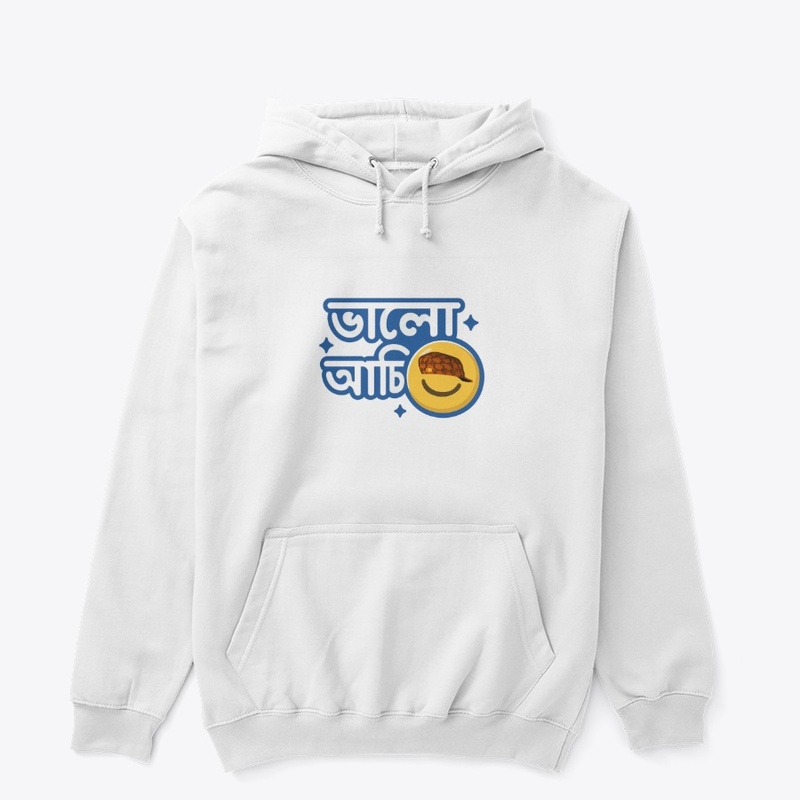 I’m Good” Bengali Smiley