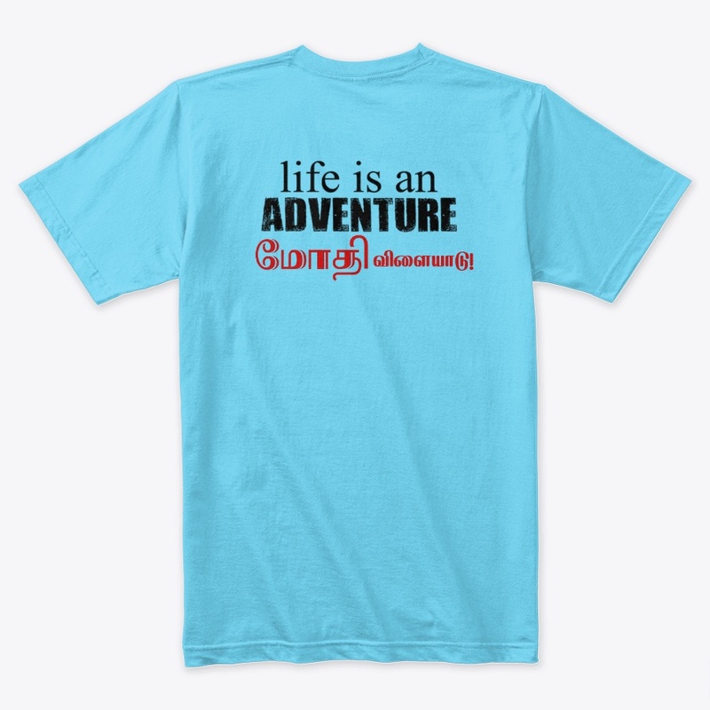 Life is an adventure 