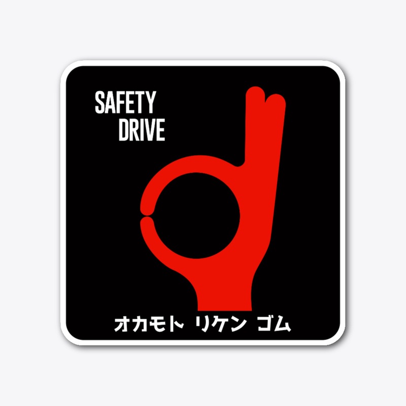 Safety Drive Decal Black