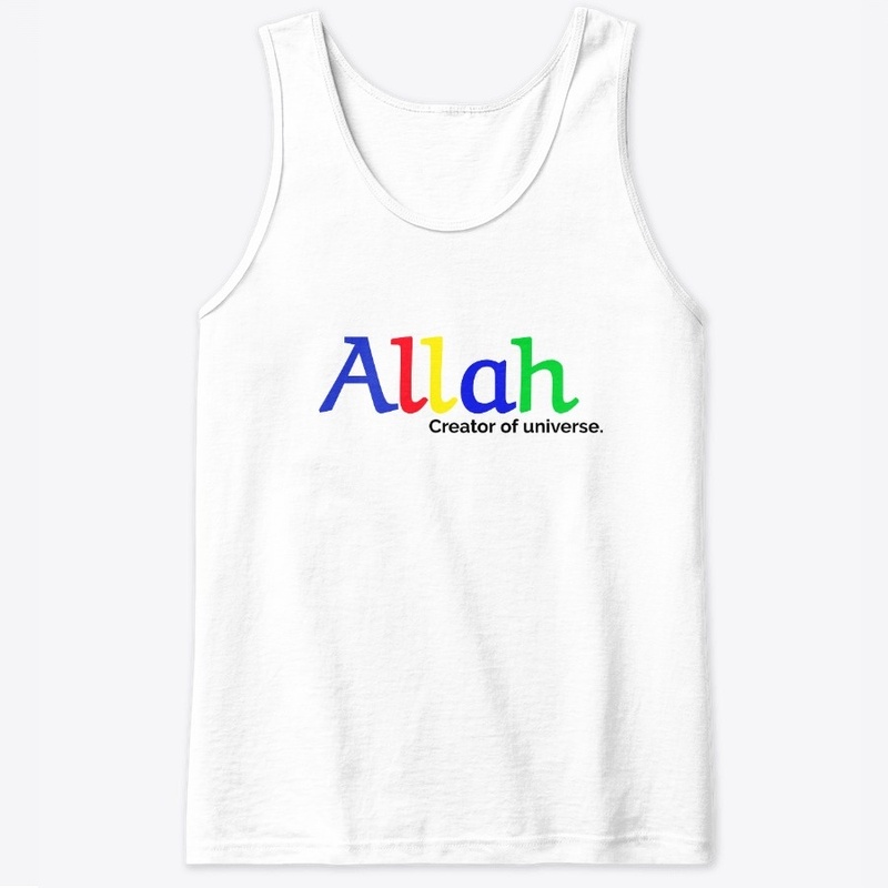 Allah | Islamic Tee