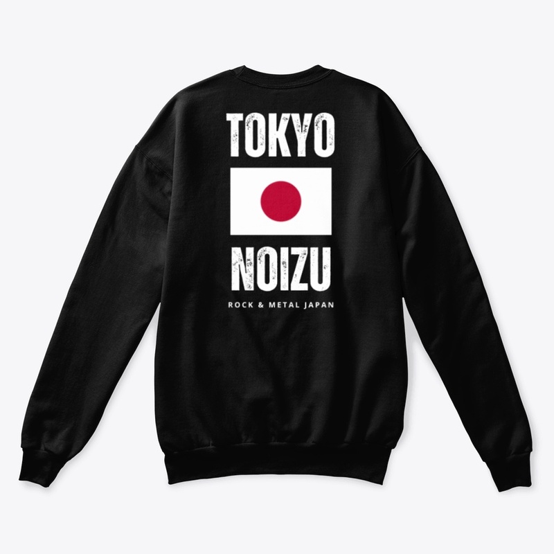 Tokyo Noizu Hinomaru