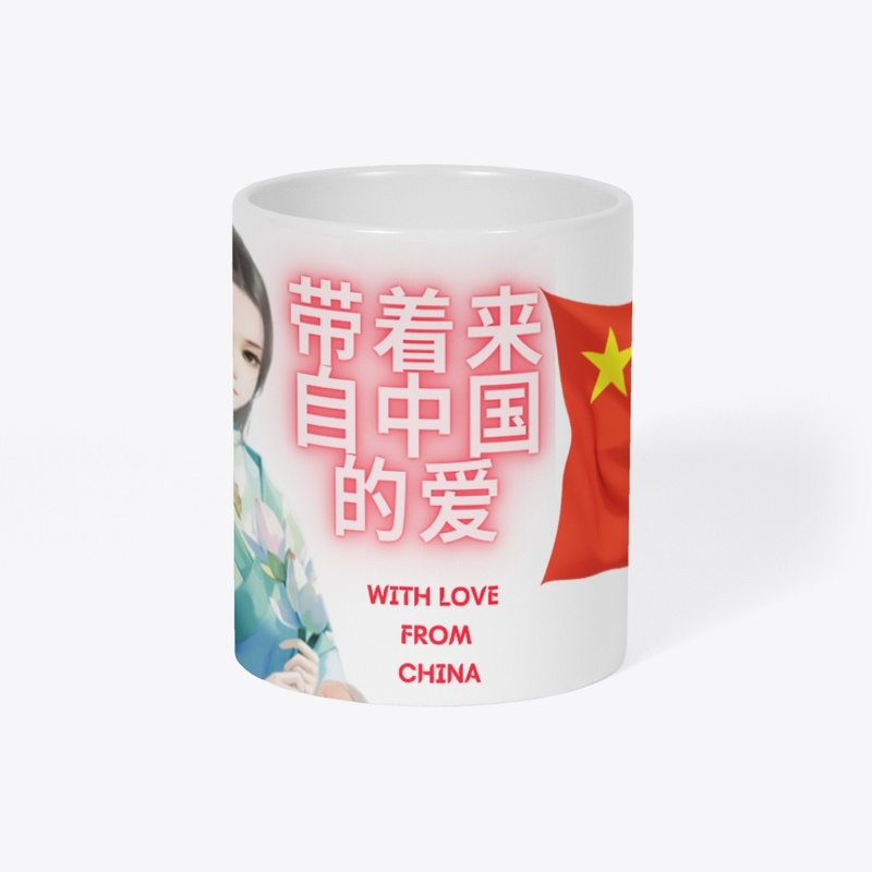 Fakhta :with Love from China products 