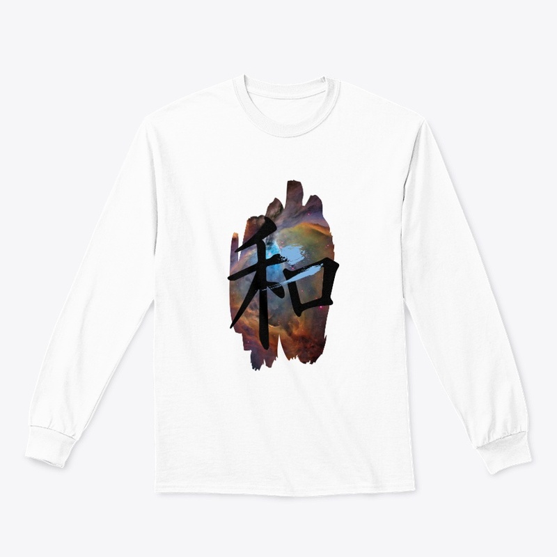 Kanji Peace Galaxy Stars