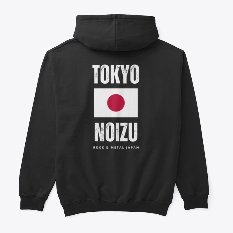 Tokyo Noizu Hinomaru