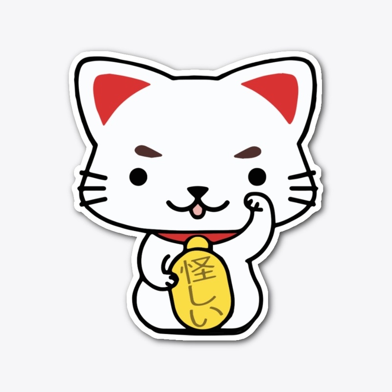 Lucky Cat