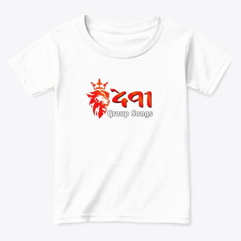 Gotya Bhai Deva Group