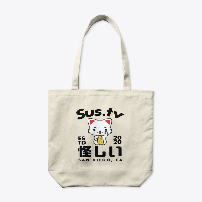 Suspicious Kanji
