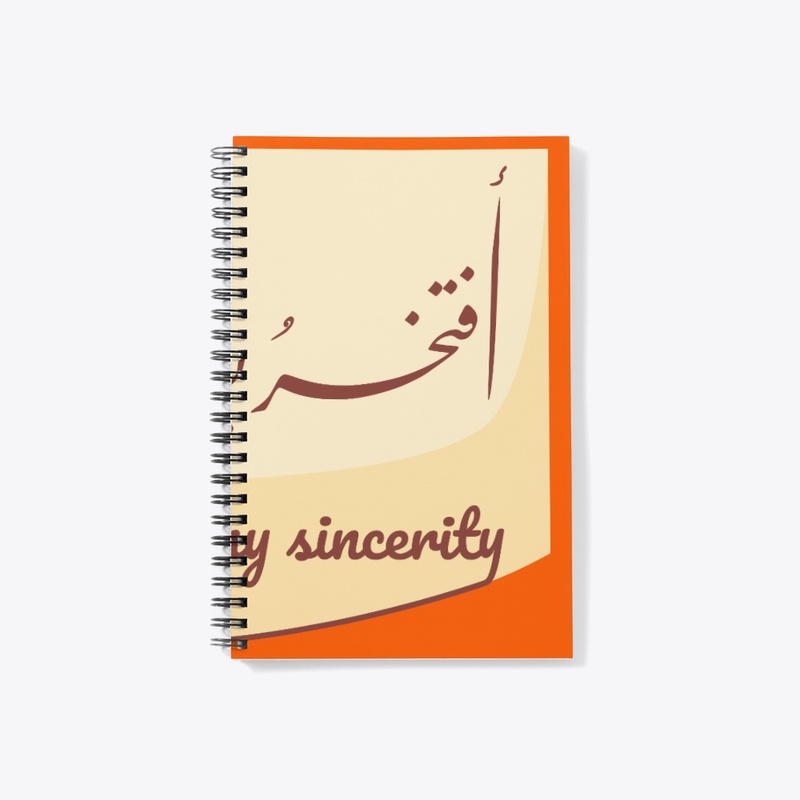 Proud of my sincerity AR EN 03