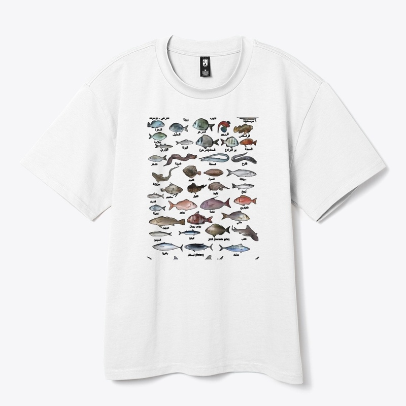 Distinctive fish logo