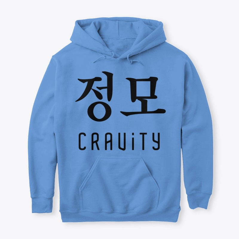 KPOP Cravity - Jungmo Is My Cravity