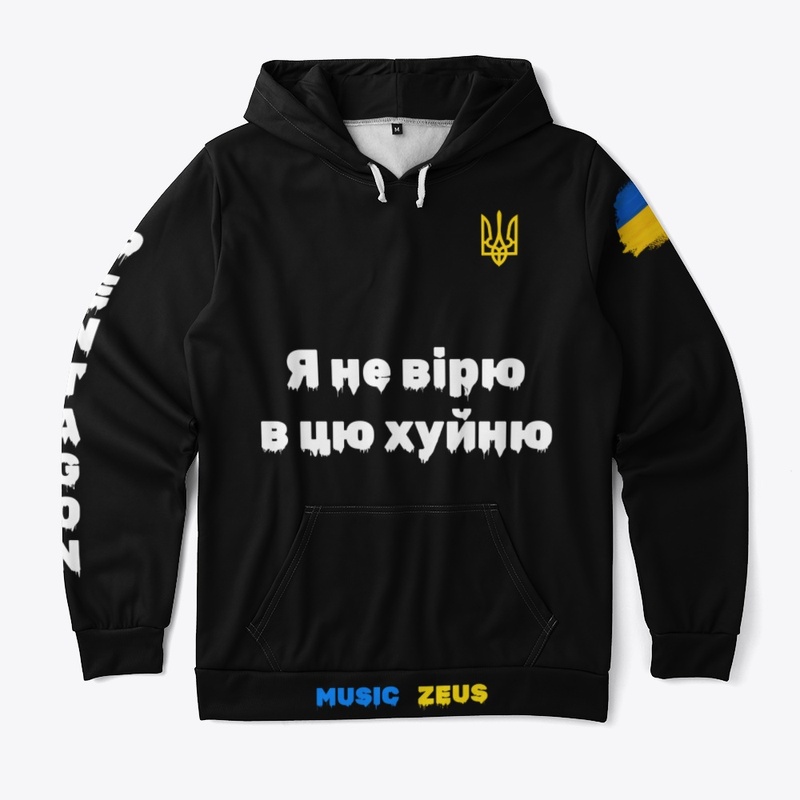 PENTAGON Print Unisex Hoodie