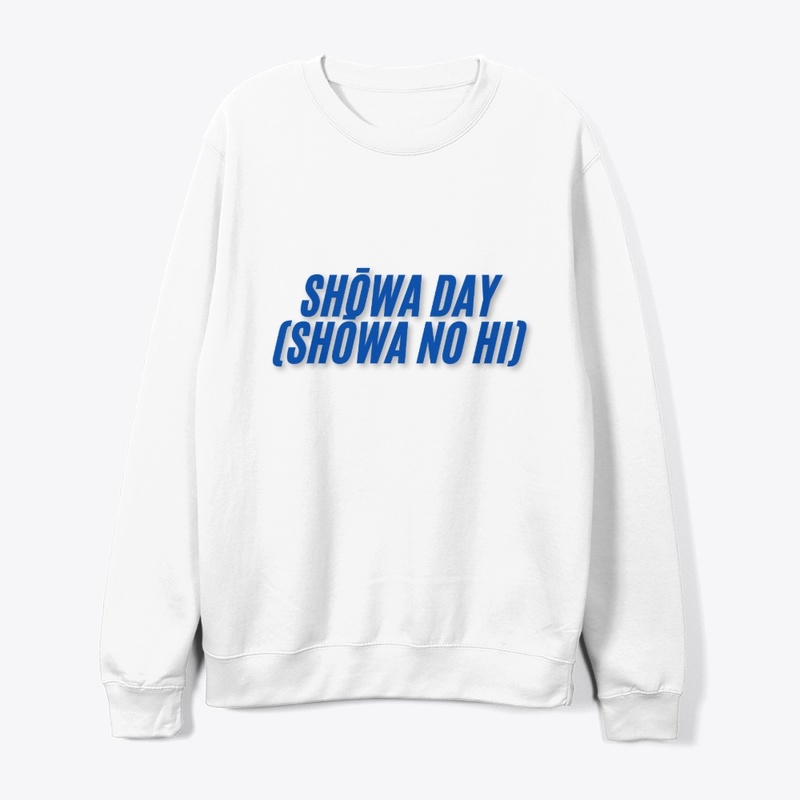 Shōwa Day (Shōwa no Hi) T-Shirt Design