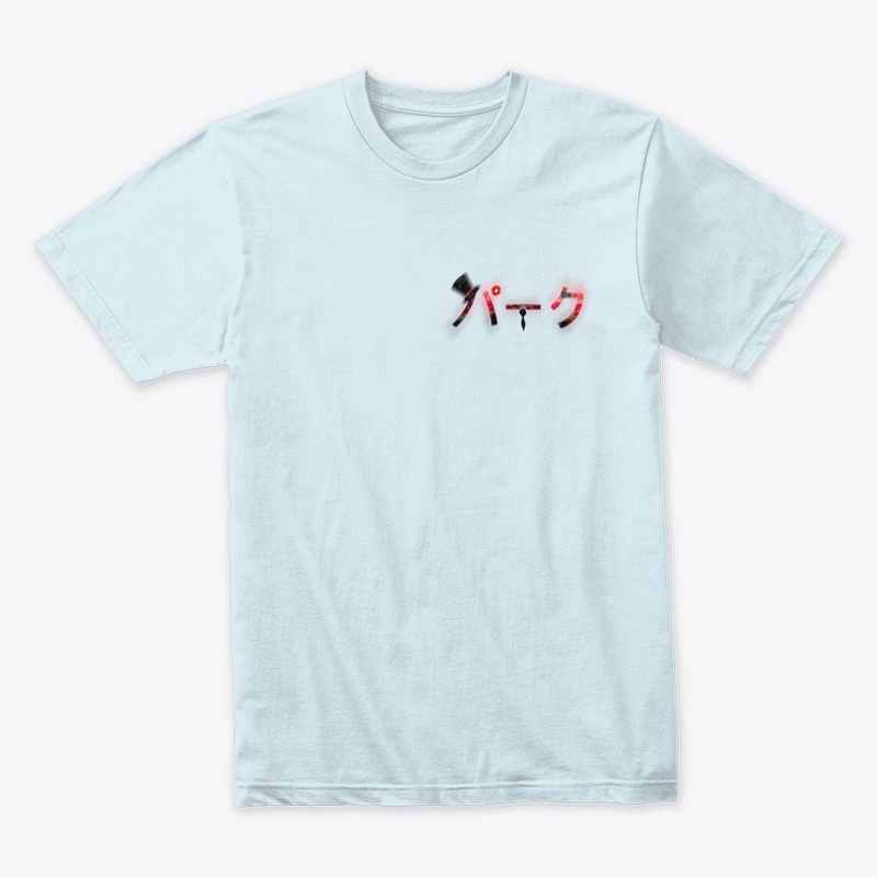 Parku Japanese set
