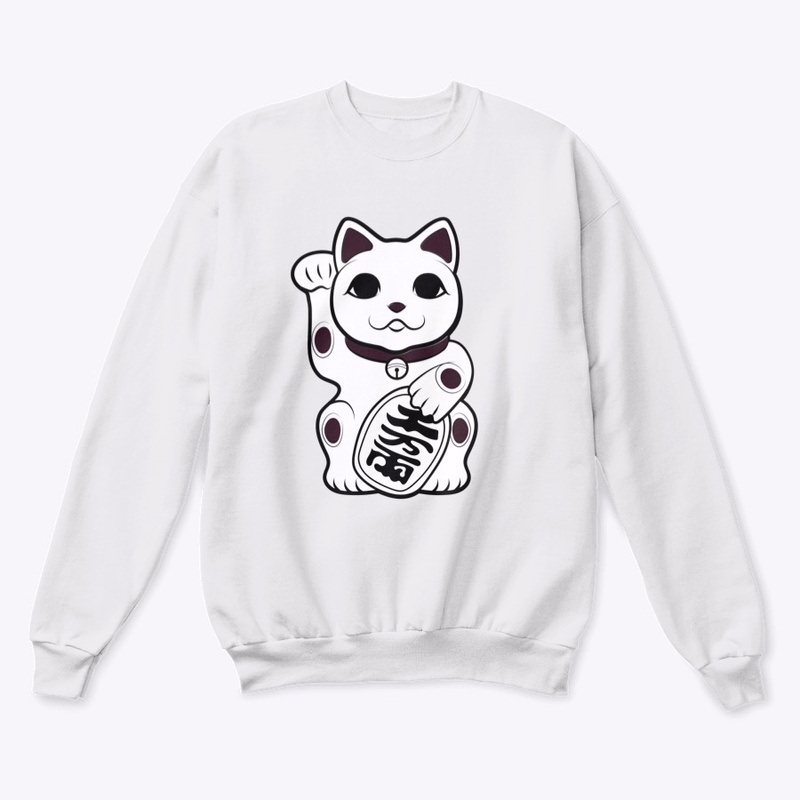 My Lucky Cat