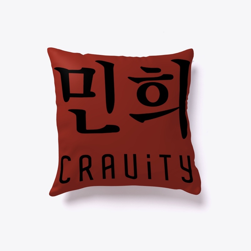 KPOP Cravity - Minhee Is My Cravity
