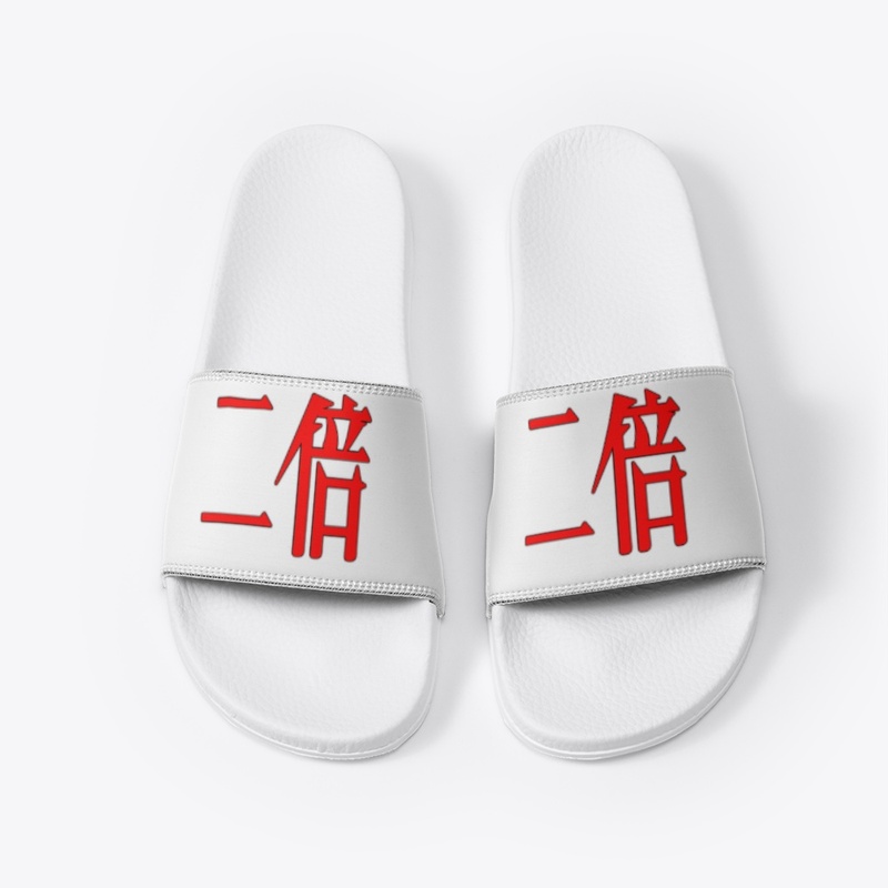DOPPELZEIT SLIDES (KANJI LOGO)