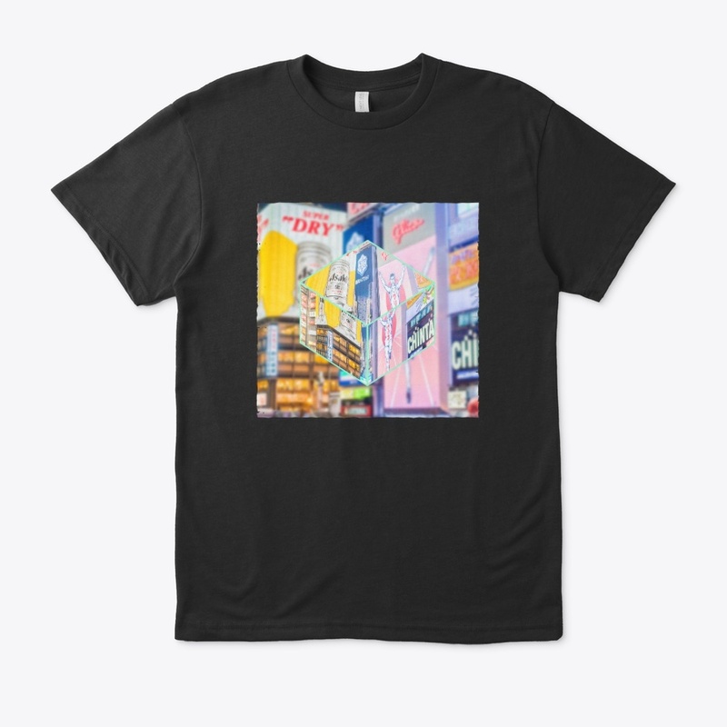 Japan Ästhetik Style tokyo