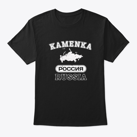 Kamenka Russia Property Of Country Black T-Shirt Front