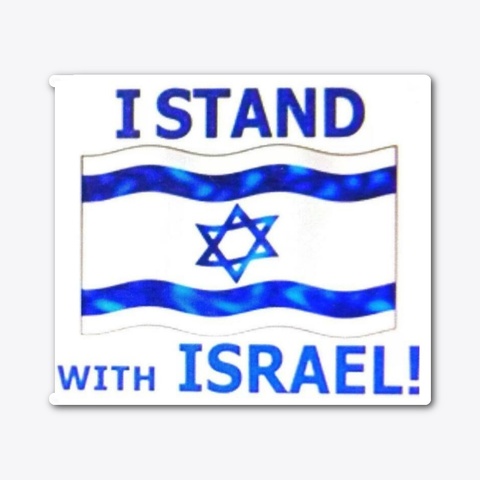 I Stand With Israel Standard T-Shirt Front