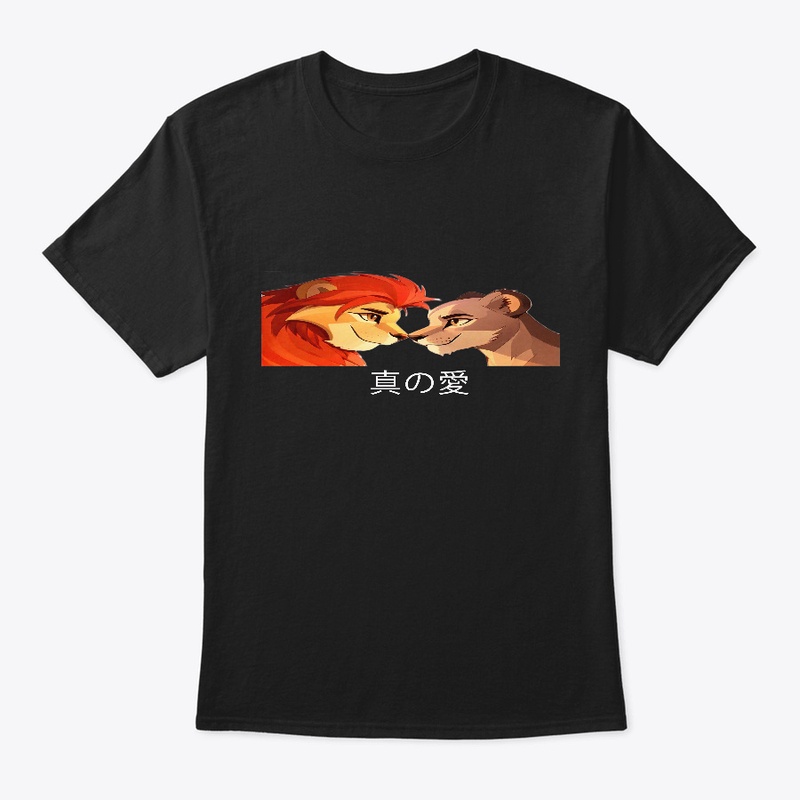 Kion & Rani