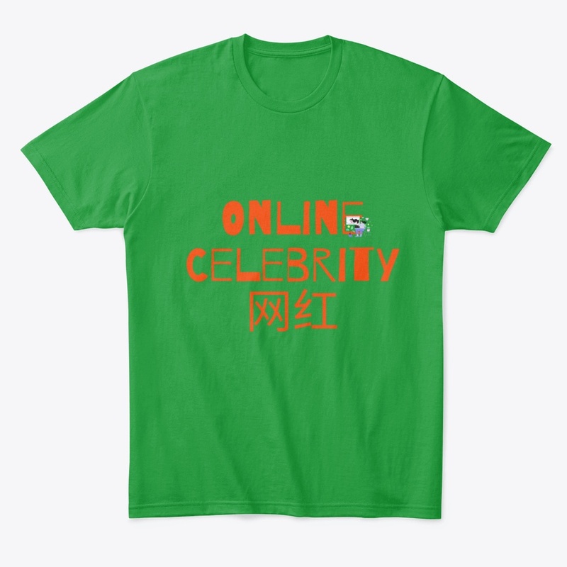 Online Celebrity, Internet, Popular