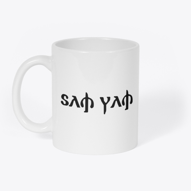 SAM YAM 