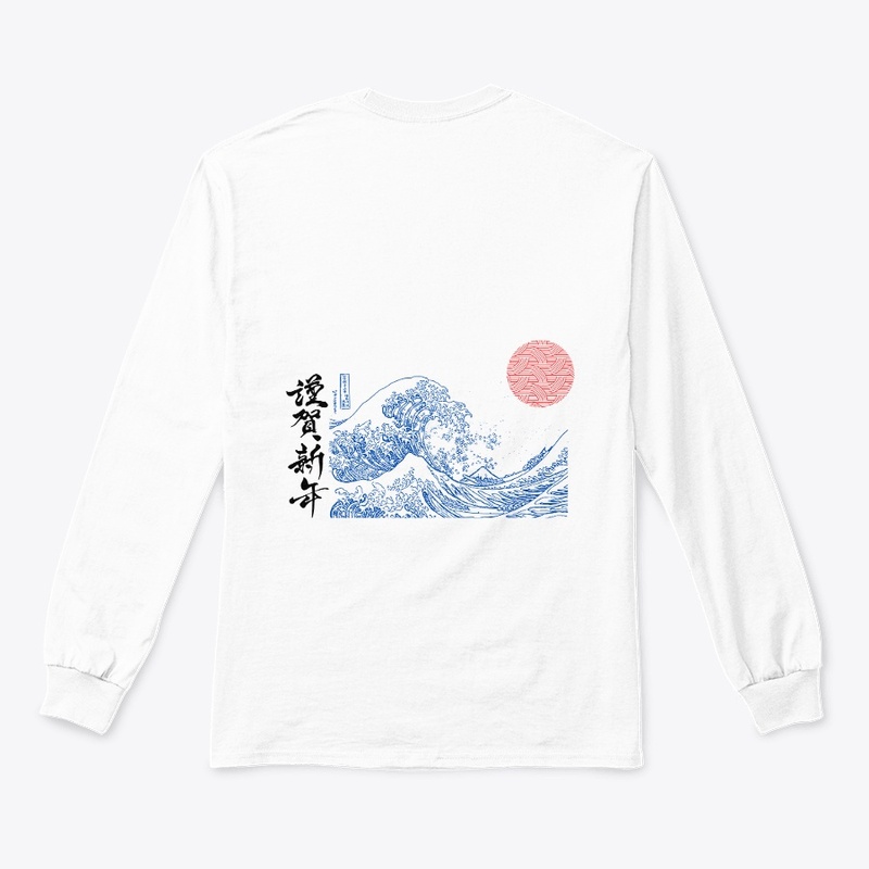 Ocean