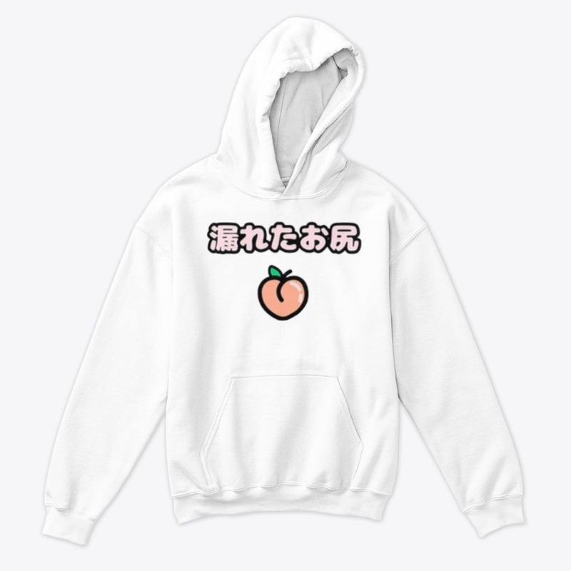 Nmplol Merch