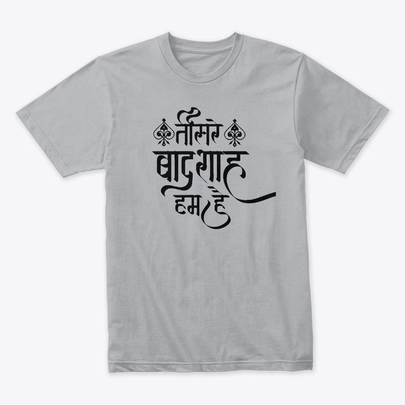 INDIAN HINDI QUOTE TSHIRT