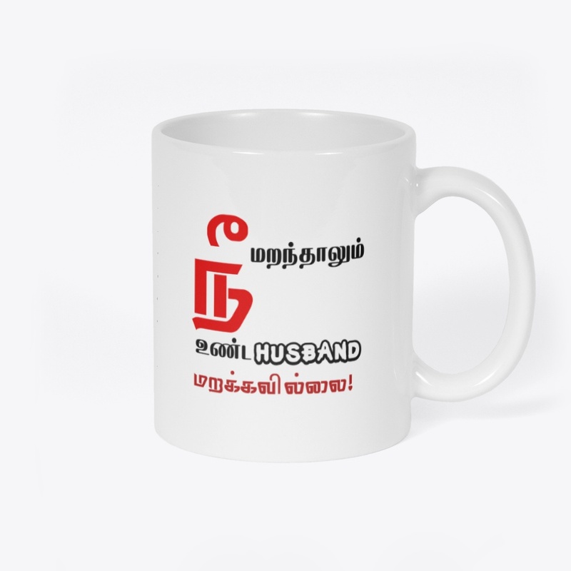 Nee maranthaalum.