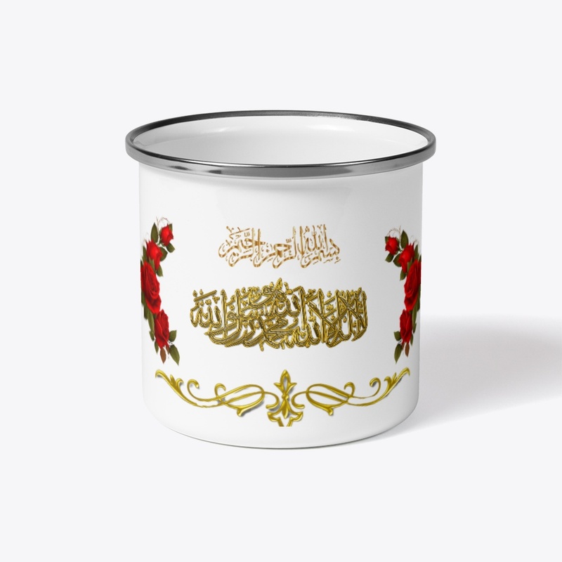 Islamic Design