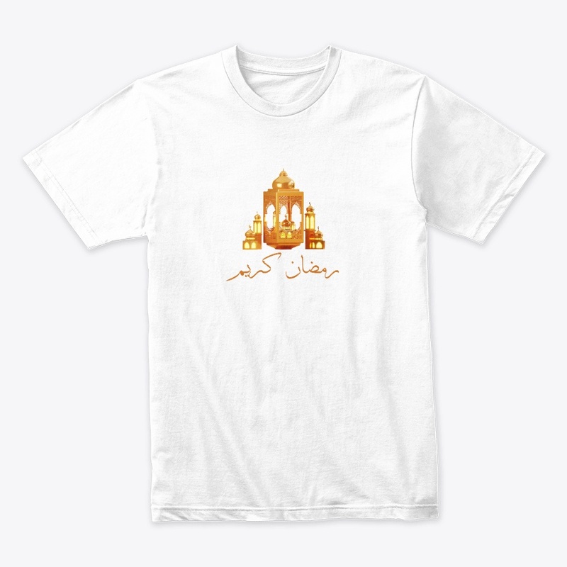 رمضان كريم