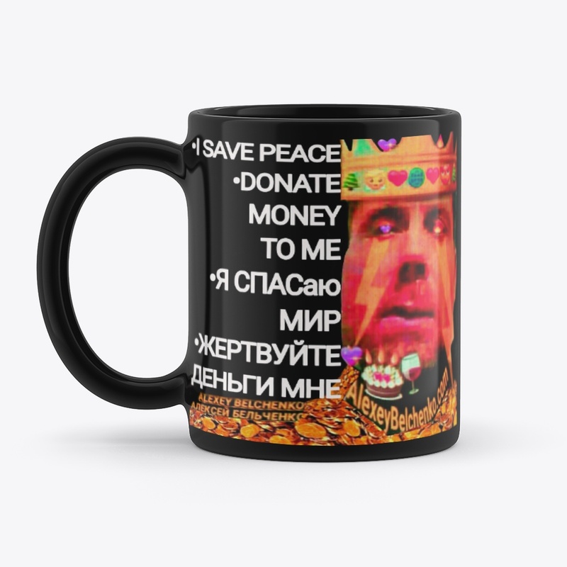 AlexeyBelchenko.com ~ MyNews!!МоиНовости