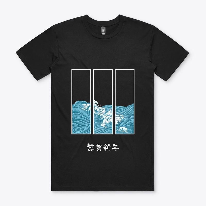 Japanese Typography Illustrative T-shirt