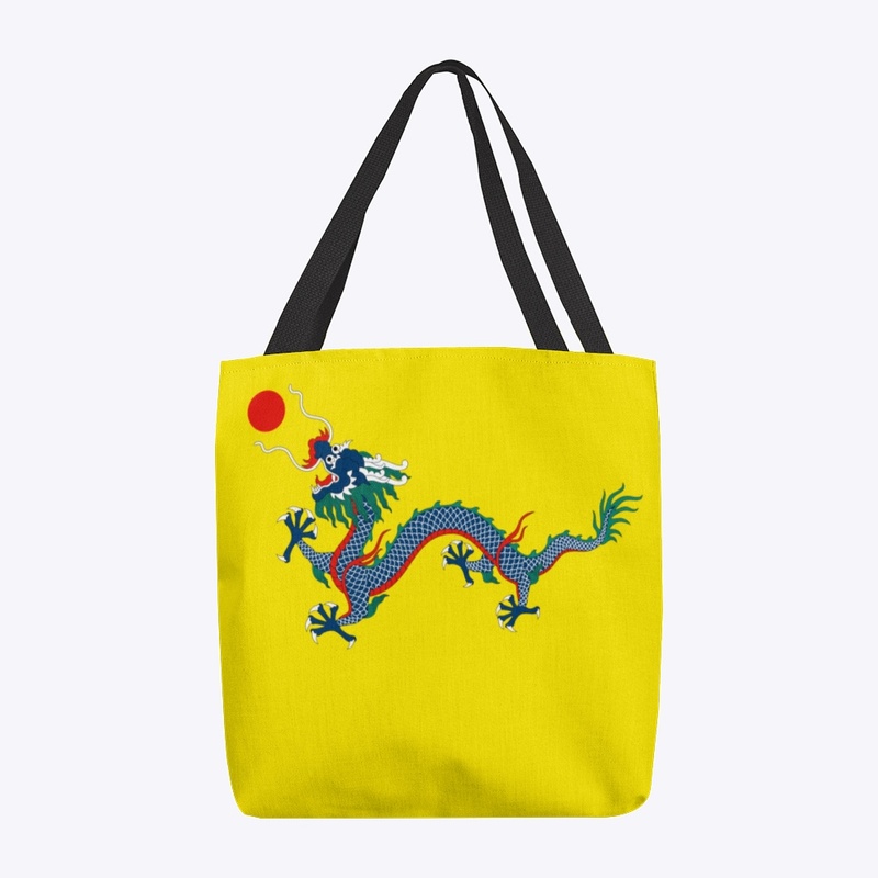 China's Qing Dynasty (1636-1912)