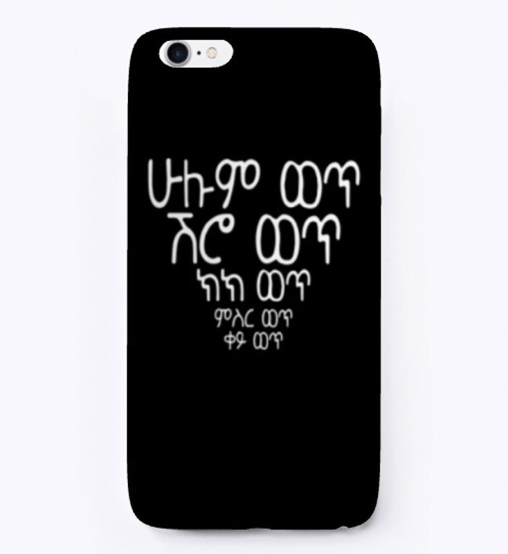 አቡጊዳ