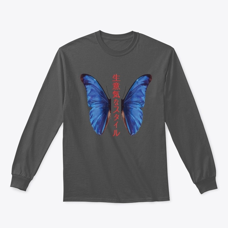 Blauer Schmetterling