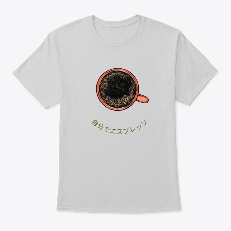 Espress Yourself in Japanese