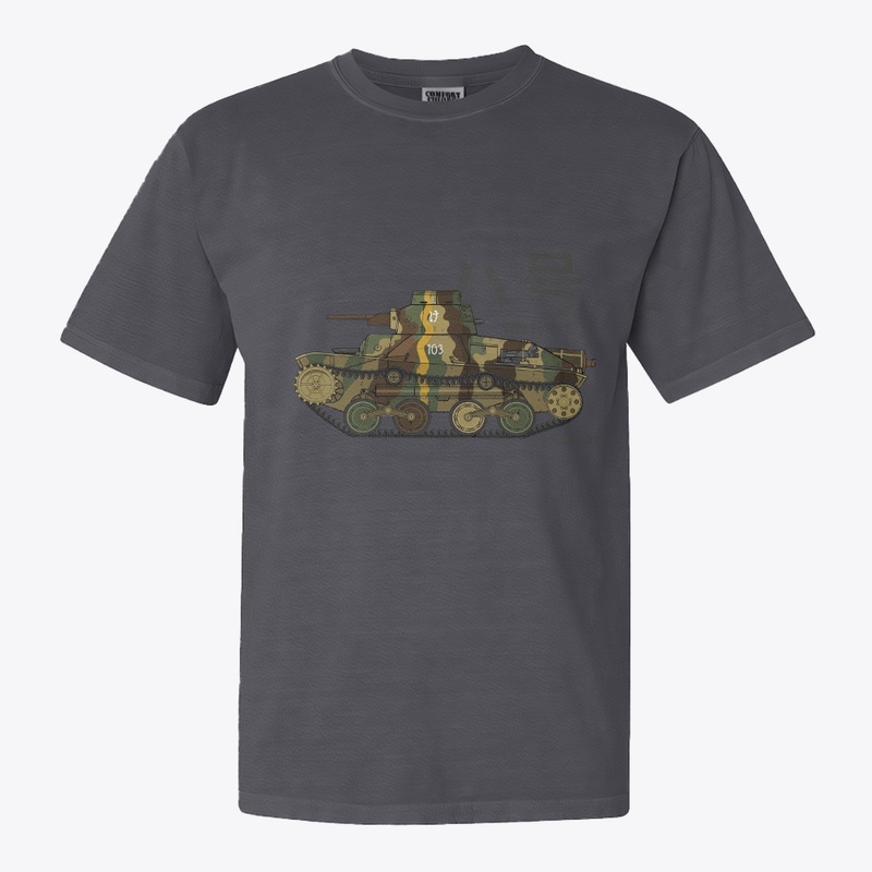 Type 95 Ha-Go. T-Shirt
