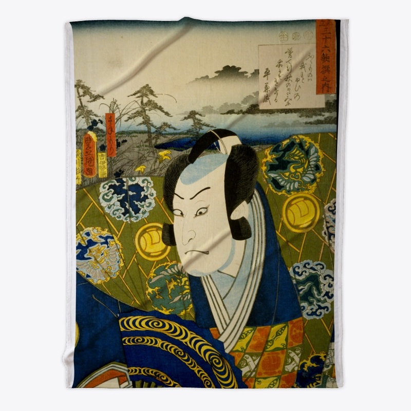 Japanese Ukiyo-e Art "Kanemori"