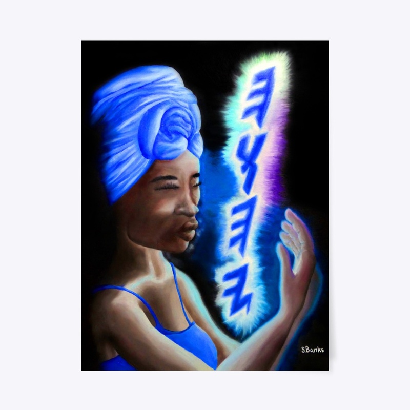 Yahuah's Embrace