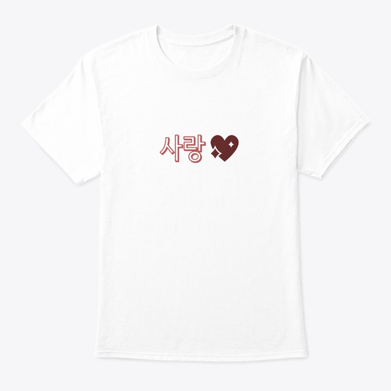 사랑 love