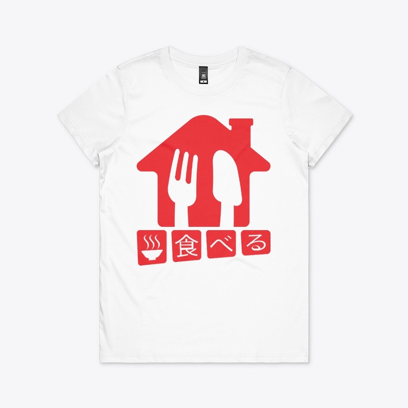 Eat Home