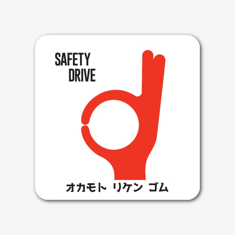 Safety Drive Decal White