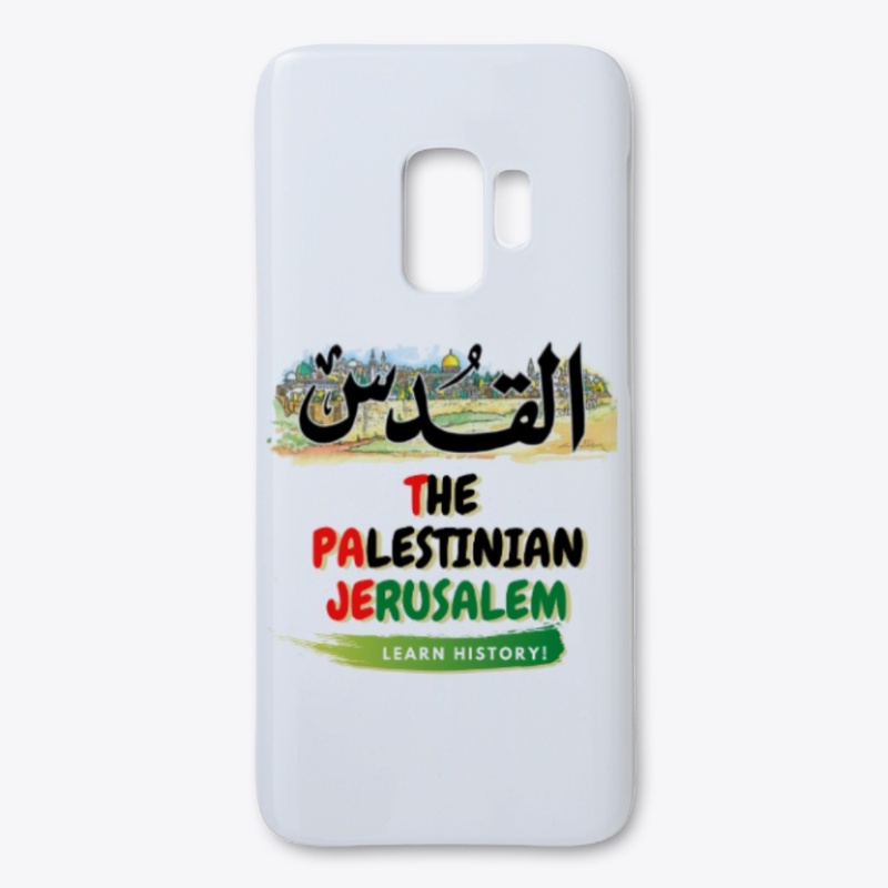 The  Palestinian jerusalem products