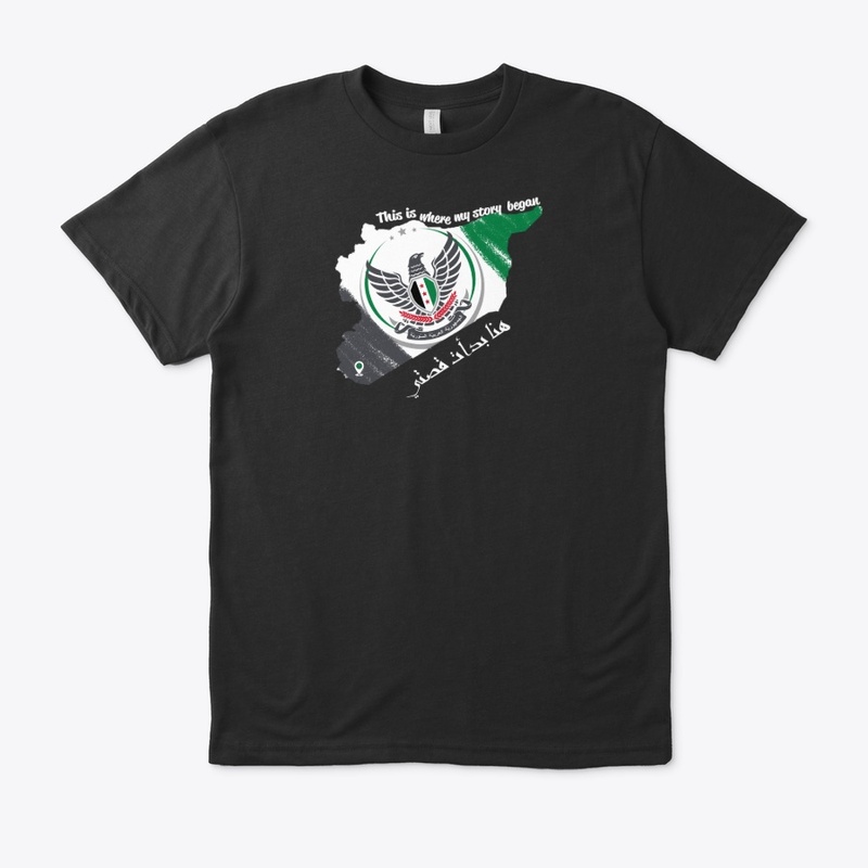 Syrian Revo
