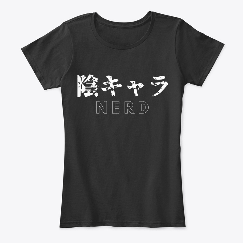 Inkyara Nerd Japanese writing aesthetic 