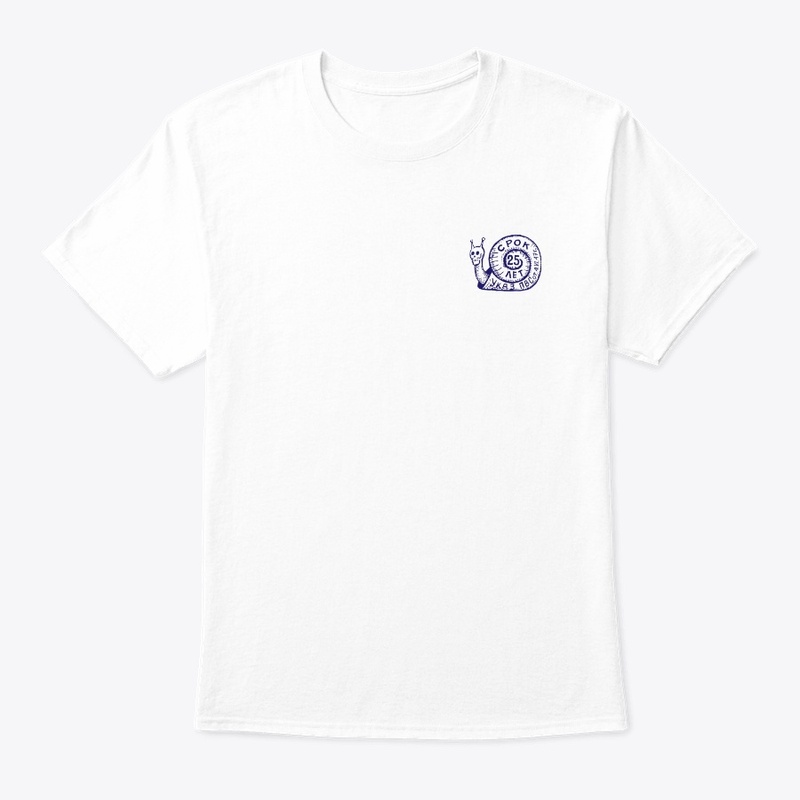Snail