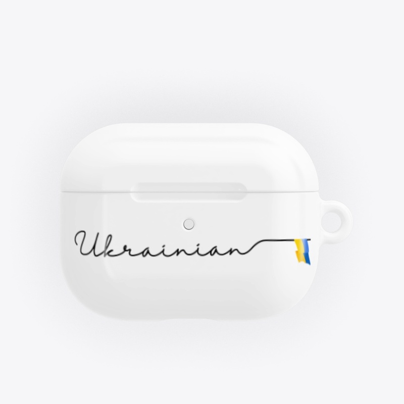 AirPods Pro Case Be Brave Like Ukraine💪